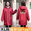 Delantal Largo de Invierno a Prueba de Viento de Manga Larga Grueso Largo de Terciopelo Cálido para Adulto Ropa Exterior Peto Antimanchas Abrigo Grande Ropa de Trabajo para Mujer Estampado