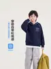 Otoño 2026 Nuevo Color Sólido Moda Brillante Principios de Otoño Sudadera Cómoda para Niños Holgada Moderna con Capucha Top para Niños