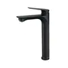 Suministro Transfronterizo A048 Grifo para Lavabo de Baño Agujero Único Control Dual Frío y Caliente Grifo para Lavabo de Cobre Puro Venta al por Mayor