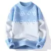 Outono e Inverno Mais Vendidos Anti-Pilling Jacquard de Pelo Sintético Gola Meia-Alta Suéter Venda Direta da Fábrica Tricô Masculino Pode Ser Bordado