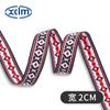 Fita Jacquard Étnica 1,8cm Fita para Bagagem Renda Feita à Mão DIY Acabamento para Roupas Acessórios Geométricos Tiras de Tecido