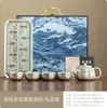 Juego de Té Dorado y Plateado de la Ciudad Prohibida y Dunhuang con Una Tetera, Cuatro Tazas y Bandeja, Regalo de Vacaciones de Alta Gama para Personas Mayores, Maestros y Jubilados