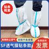Cubrezapatos Desechable Membrana Transpirable No Tejido Caña Larga Cubrepies Protector Impermeable Aislamiento Cubrezapatos de Caña Alta Tira Adhesiva Cubrezapatos