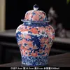 Pote de cerâmica azul e branco vintage para chá, pote de cerâmica à prova de umidade, pote de chá de alta qualidade, pote de chá doméstico, presente, lote comum