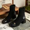 Botines elásticos ajustados con estampado de camelia para mujer, otoño e invierno, punta redonda, tacón grueso, diseño retro de patchwork, efecto adelgazante, adecuados para el trabajo y el uso diario