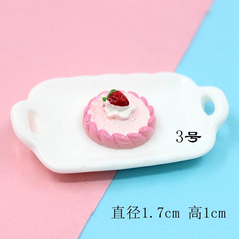 diy树脂蛋糕