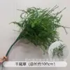 Verdor para Bodas Plantas Artificiales Arreglo Floral Gypsophila Eucalipto Estilo Natural Flores Artificiales Flores de Seda Decoración de Boda Materiales Florales