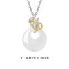 Collar con Colgante de Calcedonia Blanca de los Doce Dioses Florales de la Paz S925 Plata de Ley para Mujer, Nueva Cadena para Clavícula Estilo Chino de Alta Gama Regalo