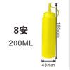 Botella de Condimentos Engrosada a Prueba de Fugas con Boquilla Única de Tres Agujeros y Punta Aguda, Botella de Salsa Tipo Pulsador, Botella Exprimidora, Botella de Aceite Comercial, Botella de Salsa para Uso en la Cocina