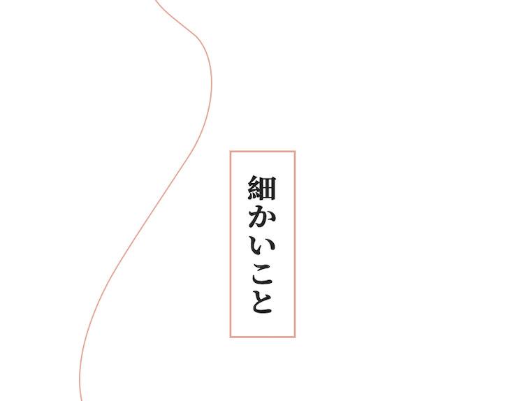 樱花粉+摩登灰2_01.jpg