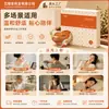 Patch Gui Zhi Fang Feng Bolsa Rica Patch Coluna Cervical Vapor Compressa Quente Patch de Moxabustão Ombro Pescoço Coluna Lombar Aquecimento Patch de Moxabustão Quente Herbal