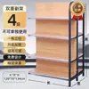Prateleiras de exposição para lojas de conveniência e supermercados, prateleiras multicamadas de aço laminado a frio com acabamento em imitação de madeira, unidades de prateleiras comerciais, prateleiras de supermercado combinadas de face única e dupla