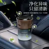 Perfume Sólido de Alta Calidad Fragancia Ligera Desodorante para Interiores de Coche Fuente de Fragancia de Larga Duración Fabricante Venta al por Mayor en Stock Dropshipping