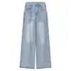 Novos jeans de tamanho petite para mulheres, perfeitos para o outono, versáteis e de corte solto, calças wide leg azul claro, calças compridas estilo americano, calças de corte reto