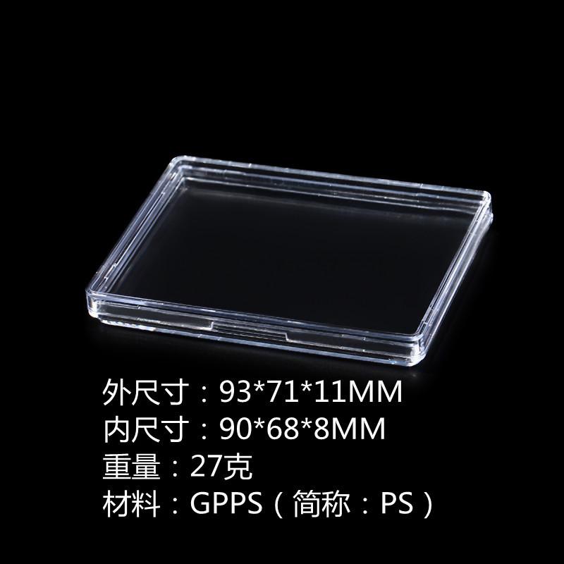 93.71.11主图