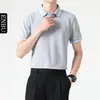 Camisa Polo de Manga Corta de Verano Enbu para Hombre, Estilo Nuevo, Color Sólido, Versátil, Moda Juvenil, Camisa de Moda Ajustada