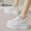 Zapatillas de cuero genuino para mujer con aumento interno de altura de 8 cm para personas menudas, zapatos blancos casuales, zapatillas deportivas casuales para mujer