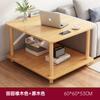 Mesa pequena Mesa de centro Sala de estar Household Small Apartment Bedside Storage Rack Bedroom Simple Bedside Table Balcony Mini Side Table