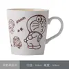 Taza de Agua Doraemon Deporte Azul Hombre Gordo Caja de Regalo Hervir Té Dibujos Animados Taza de Cerámica Fábrica Autorizada Oficial