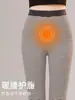 Pantalones Térmicos Rayados Premium para Mujer, Otoño e Invierno, Amigables con la Piel, Corte Ajustado, Alta Elasticidad, 7A Antibacteriano, Antiácaros, Ropa de Dormir para Usar por Debajo