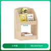 Estantería de Madera Maciza para Niños de Preescolar Gabinete de Almacenamiento Diseño de Área de Lectura para Biblioteca Infantil Estantería con Forma de Castillo Sofá