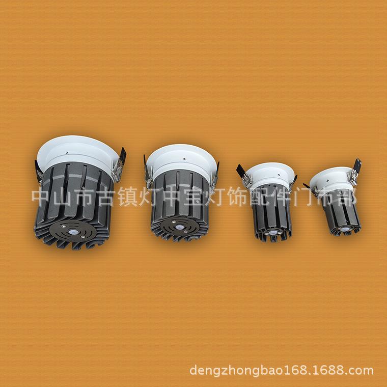 CP-S06-(298C-25W-CD)-(297C-15W