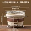 Fogareiro de Carvão Cerâmico para Preparo de Chá e Churrasco, Uso Interno e Externo, Fogareiro de Carvão Tradicional para Assar Carne