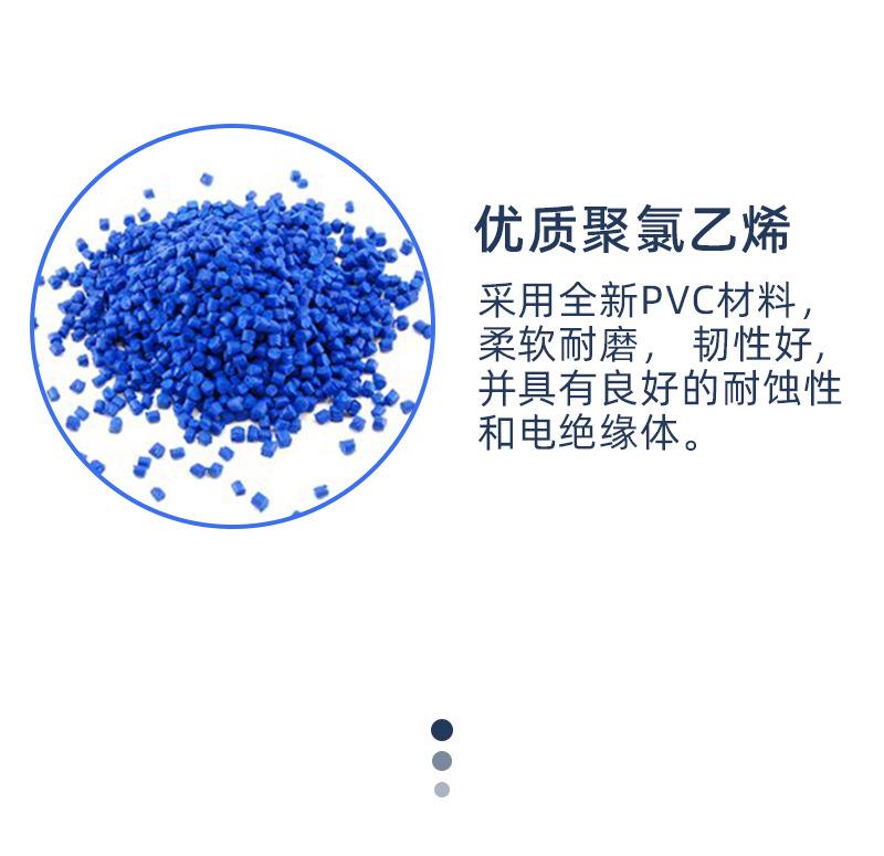 2464-16详情页.html1_04