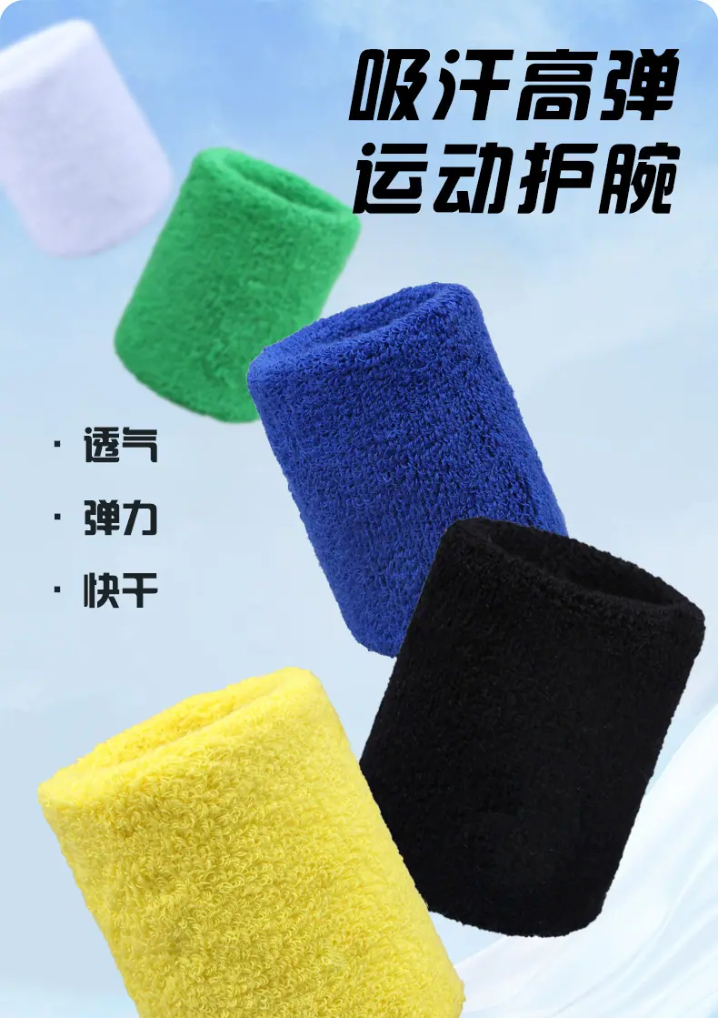 详情J_01.jpg