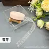 Cinta de copo de nieve de 1.5 cm estilo coreano encaje de lunares lazo DIY caja de regalo empaque de flores suministro a largo plazo