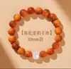 Pulseira de Cipreste de Penhasco Estilo Montanha Putuo, Madeira Natural Envelhecida, Pulseira de Jade Hetian, Atração Turística Atacado