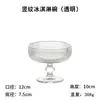 Copo de Vinho de Vidro Criativo com Fivela Larga Vertical Taça de Cocktail Taça de Champanhe Campeão Copo de Vinho para Bar Doméstico Comercial