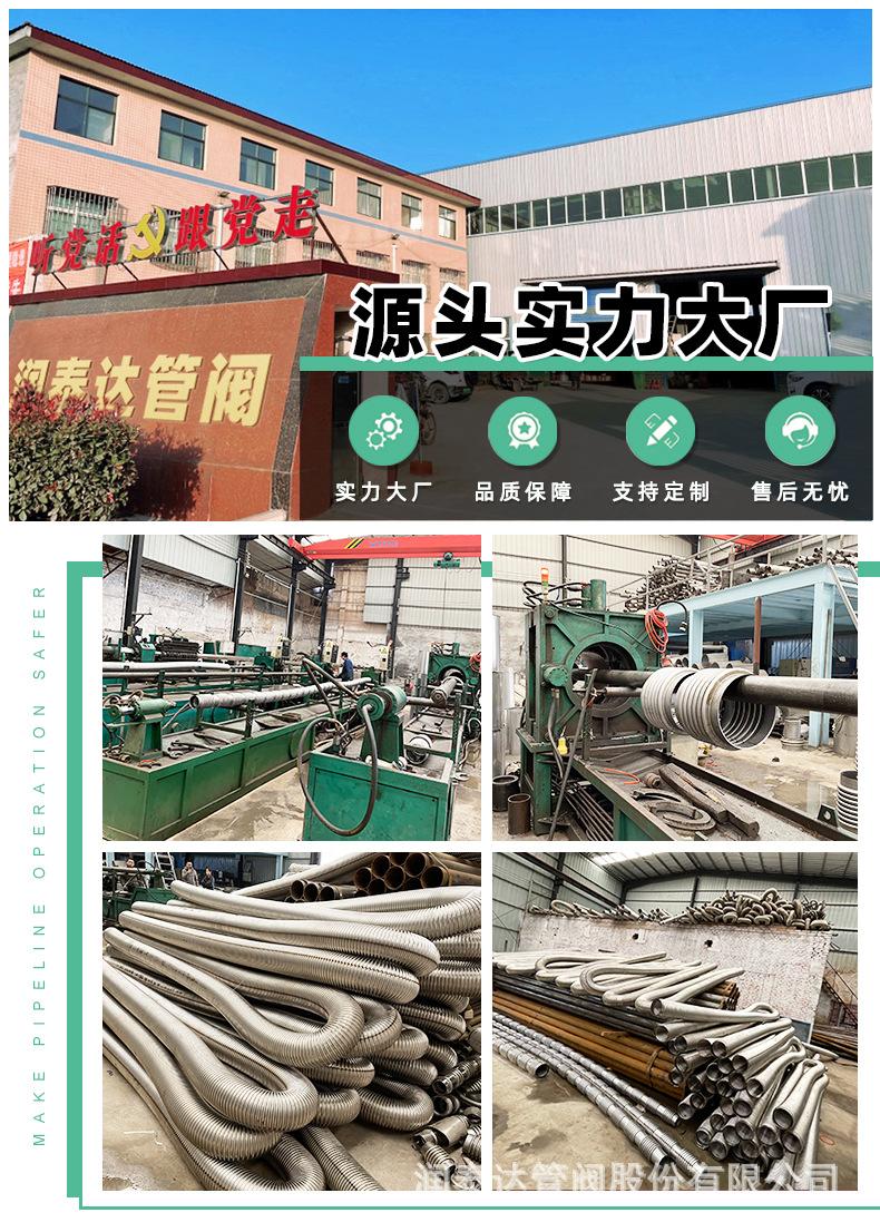 润泰达波纹补偿器工厂实力.jpg