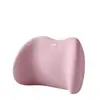 Soporte lumbar para coche cuatro estaciones universal nuevo estación de asiento almohada lumbar sedentaria cojín lumbar para silla de oficina cojín para respaldo de silla