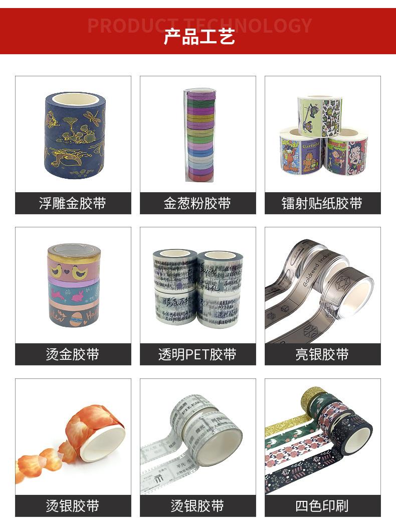 详情_07