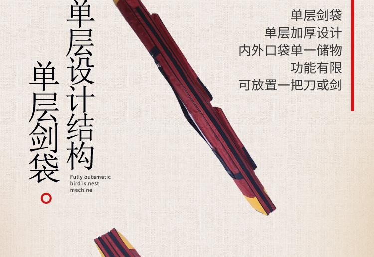 详情_06.jpg