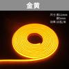 Tira de Luz Flexible de Silicona de Alto Brillo 220/24V LED Doméstica Autoadhesiva para Exteriores, Patio, Piscina, Impermeable, Tira de Luz Suave Cob
