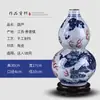 Jarrón de Porcelana Azul y Blanca Imitación de Horno Oficial con Patrón de Dragón Estilo Chino de Jingdezhen Jarrón Antiguo con Esmalte Agrietado Jarrón de Apreciación Jarrón Decorativo de Hotel