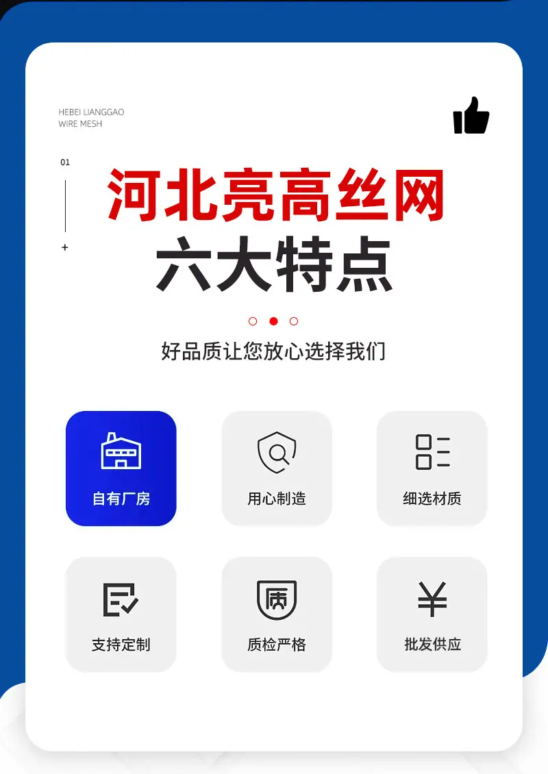 详情0000_03.jpg