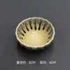 Platitos Creativos, Platos para Salsa de Soja Estilo Japonés, Platos para Aperitivos, Platos de Cerámica para Salsas, Platos para Delicadezas de Sashimi, Platos para Snacks, Platos para Pescado con Wasabi