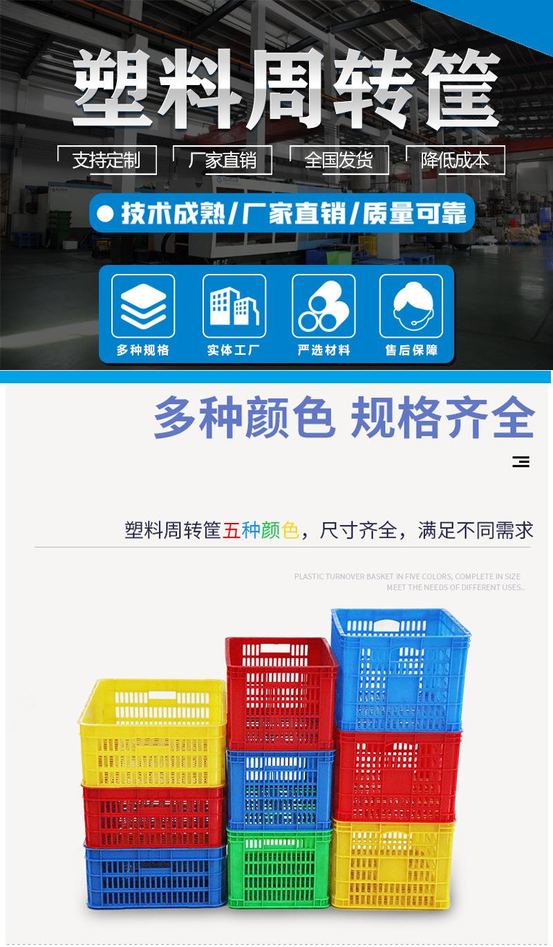 详情页_01