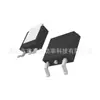 FDD6030L 30v 50A patch TO-252 Canal N Tubo de Efeito de Campo MOS em estoque por favor consulte antes de comprar