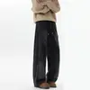 Calça casual simples e estilosa para o dia a dia, com cordão, perna larga, versátil, sensação relaxada, com costura aparente e design plissado.