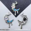 Colgante de Luna Mariposa Derretida con Goteo de Aceite Minimalista de Alta Calidad Accesorios de Joyería para Pulsera de Cuentas Hecha a Mano DIY