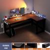 Escritorio de esquina para deportes electrónicos, escritorio para computadora, escritorio doble para el hogar, estantería, mesa integrada, mesa de esquina para dormitorio, escritorio de oficina