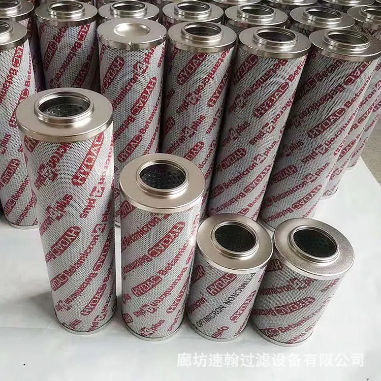 各种17