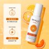 Spray Hidratante de Vitamina C Poquanya Hidratante Humectante, Tónico Facial Hidratante y Refrescante Venta al por Mayor