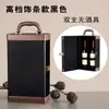 Caja de Embalaje Ampliada para Vino Tinto, Caja de Cuero para Vino, Caja de Regalo Doble Grande, Caja Universal de 2 Piezas para Vino Tinto