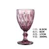 Venta al por mayor de fábrica Copa de vino de vidrio coloreado de estilo nórdico europeo Copa gruesa Copa de vino vintage Juego de vino de comercio exterior