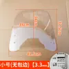 Para-brisa de Patinete Elétrico, Para-brisa de Veículo Elétrico, Para-brisa de Motocicleta, Para-brisa Frontal de Três Rodas, À Prova de Vento e Transparente